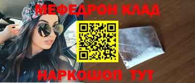 ECSTASY Севастополь