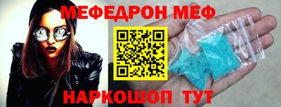ECSTASY Севастополь