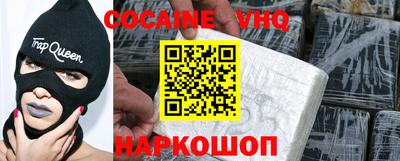 ECSTASY Севастополь