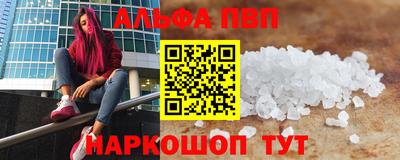 дурь Свободный