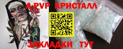 ECSTASY Севастополь