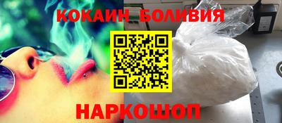 дурь Свободный
