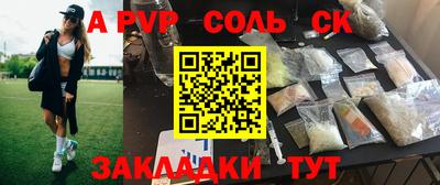 дурь Свободный
