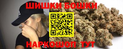 дурь Свободный