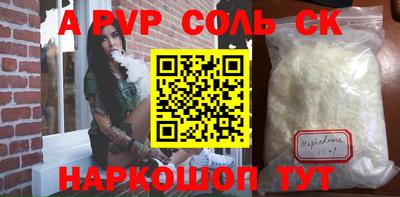 дурь Свободный
