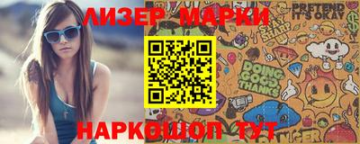 дурь Свободный