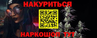 ECSTASY Севастополь