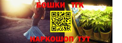 дурь Свободный