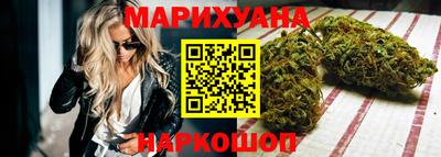ECSTASY Севастополь