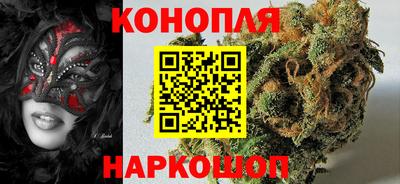дурь Свободный