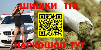 ECSTASY Севастополь