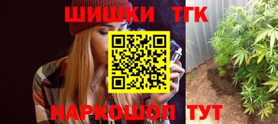 ECSTASY Севастополь