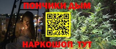 ECSTASY Севастополь