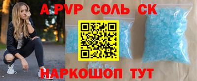 дурь Свободный