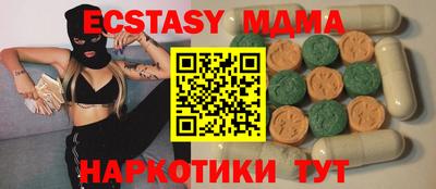 дурь Свободный