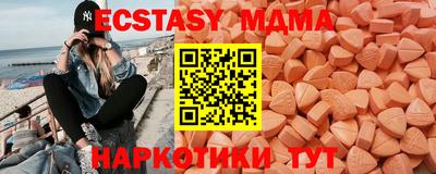 дурь Свободный