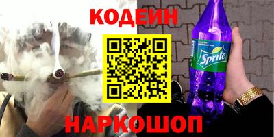 ECSTASY Севастополь