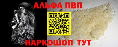 дурь Свободный