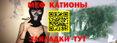дурь Свободный