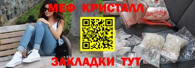 дурь Свободный